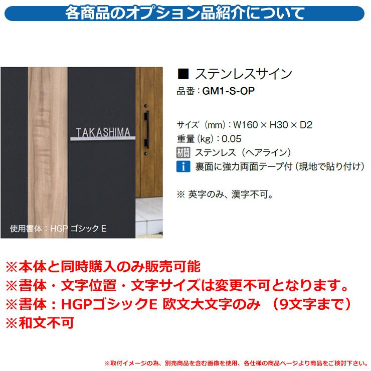 門柱 ポスト 機能門柱 アルミ機能門柱 オペラ 本体:シルバー 門柱 ポスト 機能門柱 アルミ機能門柱 オペラ 本体:シルバー