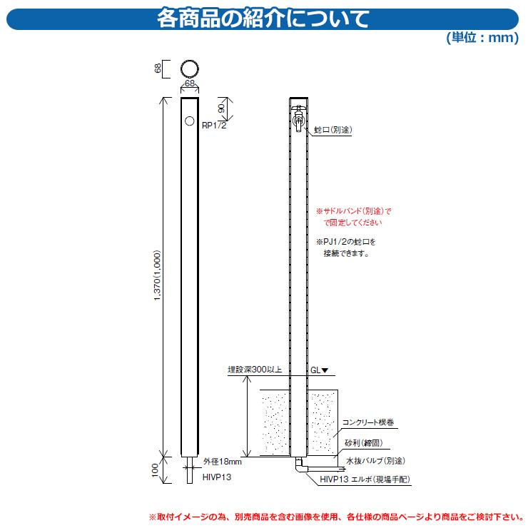 水栓柱 立水栓 おしゃれ 横水栓十字ハンドル ゴールド 蛇口のみ