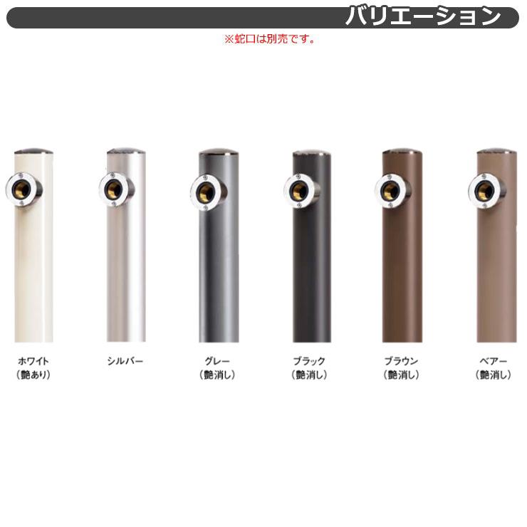 TOYO ウォータービュー マルコ 二口水栓柱 二口マルコポール TOYO ウォータービュー マルコ 二口水栓柱 二口マルコポール