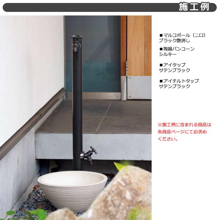 TOYO ウォータービュー マルコ 二口水栓柱 二口マルコポール TOYO ウォータービュー マルコ 二口水栓柱 二口マルコポール