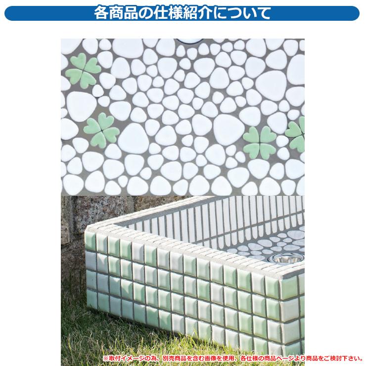 値下げ立水栓セット　タイル仕様　 立水栓 セット おしゃれ」の人気商品一覧 | 安い商品を通販サイトから