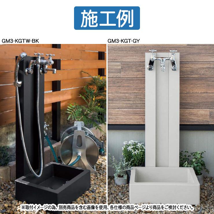 水栓柱 立水栓 おしゃれ 蛇口 オプション品 混合栓蛇口 シャワー 水栓柱 立水栓 おしゃれ 蛇口 オプション品 混合栓蛇口 シャワー