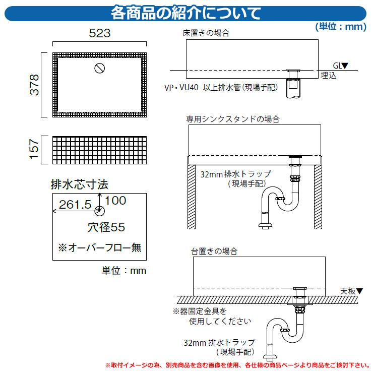 水栓柱 立水栓 おしゃれ タイル張り四角型 専用オプション 水栓柱 立水栓 おしゃれ タイル張り四角型 専用オプション