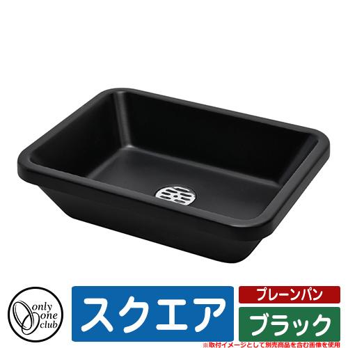 水栓柱　カラン　ガーデンパン　タキロン　　外構　庭　 左官　住宅　新築　洗車　① 立水栓 水栓柱 タキロンシーアイ SIPLE(シプレ) 1口 前出し 【限定蛇口