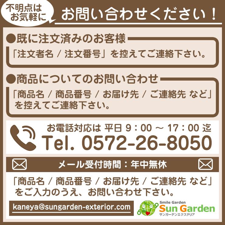 カーポート 1台用 スカイリード 片側支持・基本タイプ H23 呼称：5433