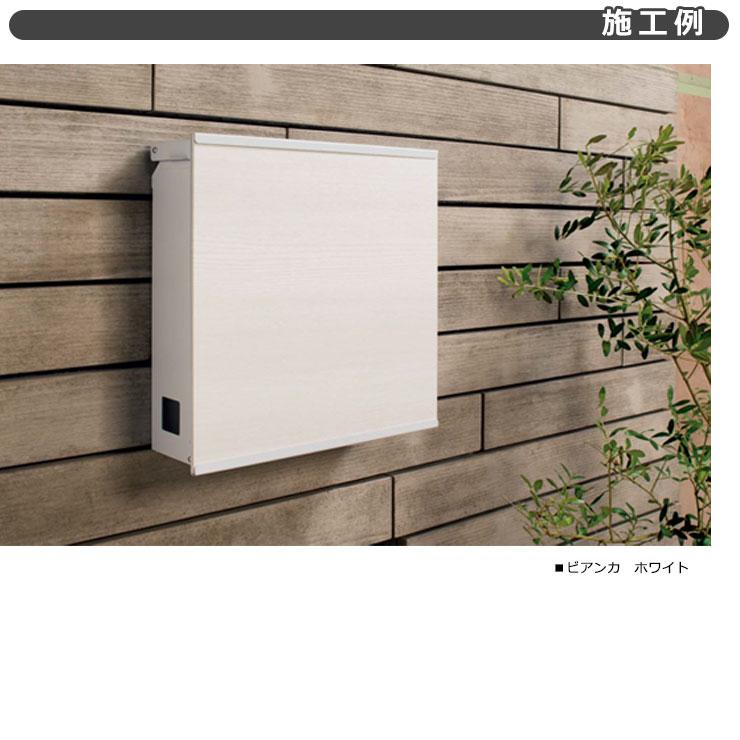 TOYO 壁付ポスト ビアンカ ダークブラウン TOYO 郵便ポスト ビアンカ BIANC 上入れ前出し 壁付け 大型郵便物対応