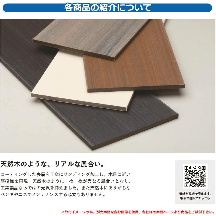フェンス 目隠し 屋外 プラド one用 アルミ形材柱(キャップ別売 フェンス 目隠し 屋外 プラド one用 アルミ形材柱(キャップ別売