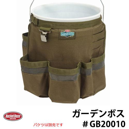 BucketBoss バケットボス ガーデンボス #GB20010 5ガロンバケツ対応 12