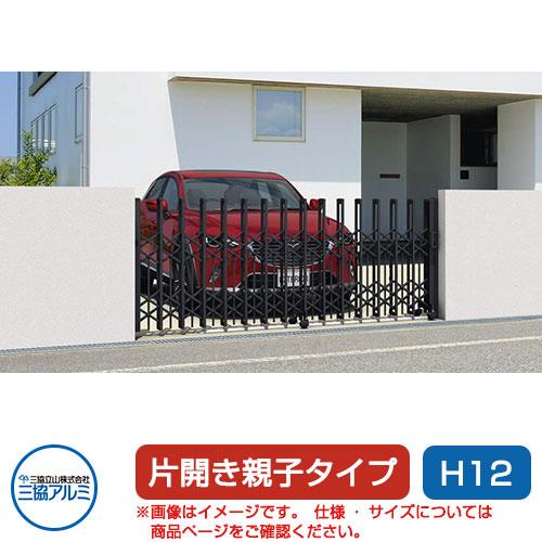 三協アルミ クロスゲートP ペットガードタイプ 両開きタイプ 56W(28S+ 