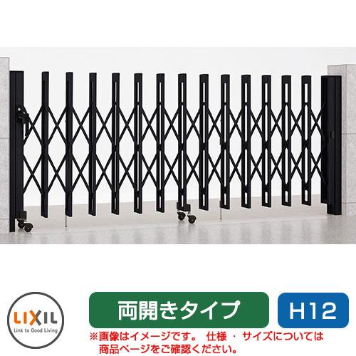 大人気 在庫あり sg142291 [sg142291]