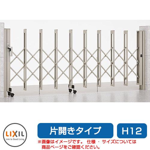 [売れ筋 本日発送 ] sg142337 (sg142337)