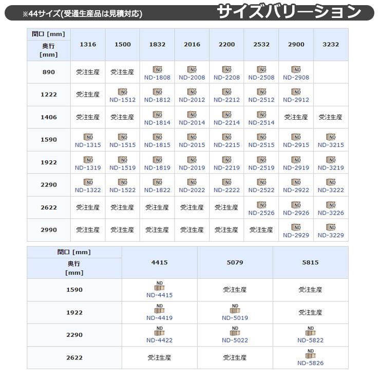 タクボ　物置　Mr.ストックマン　標準屋根　掲載写真：T色　ND-S3229Y　x高さ）3232x2990x2110mm　オシャレ　ダンディ　側面棚タイプ　（間口x奥行　多雪型