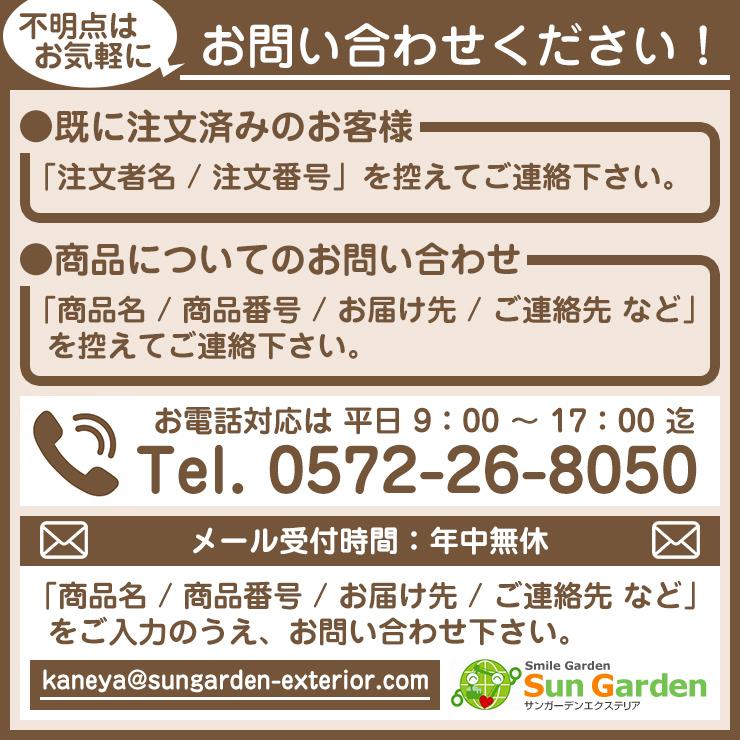 YKKap リウッドステップ5型 Sタイプ(2段) ANK リウッドデッキ YKKap リウッドステップ5型 Sタイプ(2段) ANK リウッドデッキ