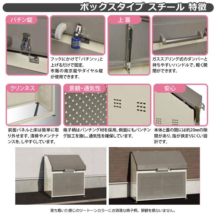 タクボごみ集積庫 クリーンキーパー 補修部品 ガススプリング CK タクボごみ集積庫 クリーンキーパー 補修部品 ガススプリング CK