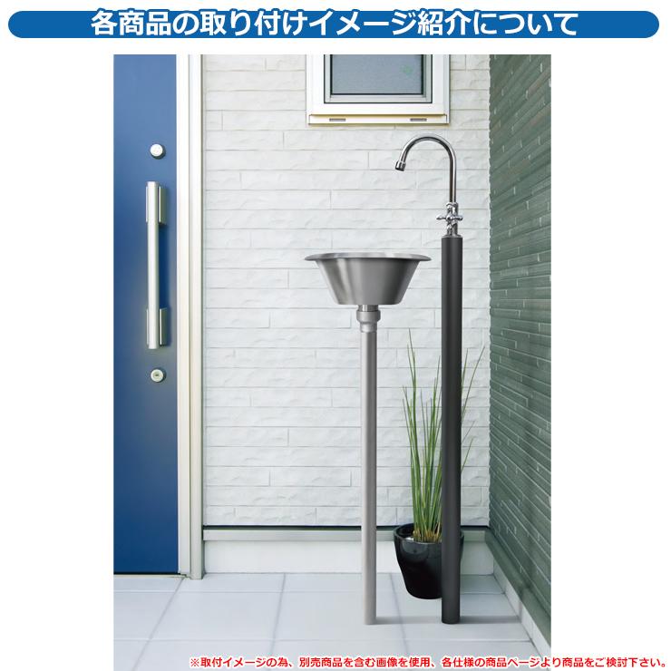 水受け ガーデンパン コンパクトシンクパン リベルタIIパン OPB 水受け ガーデンパン コンパクトシンクパン リベルタIIパン OPB