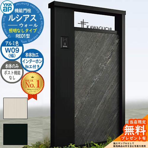 sg146821