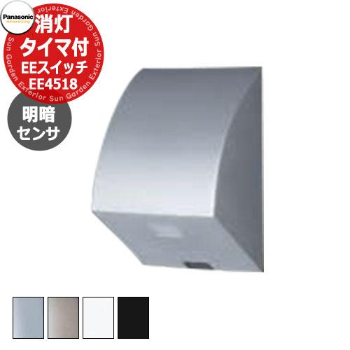 パナソニック 配線器具 消灯タイマ付EEスイッチ EE4518 全4色 パナソニック 配線器具 消灯タイマ付EEスイッチ EE4518 全4色
