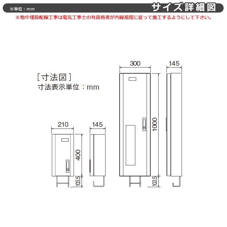 パナソニック エルシーヴ キャビ 充電状態表示 差額商品のため本体と同時注文のみ販売可 エルシーブ  ELSEEV cabi｜sungarden-exterior｜08