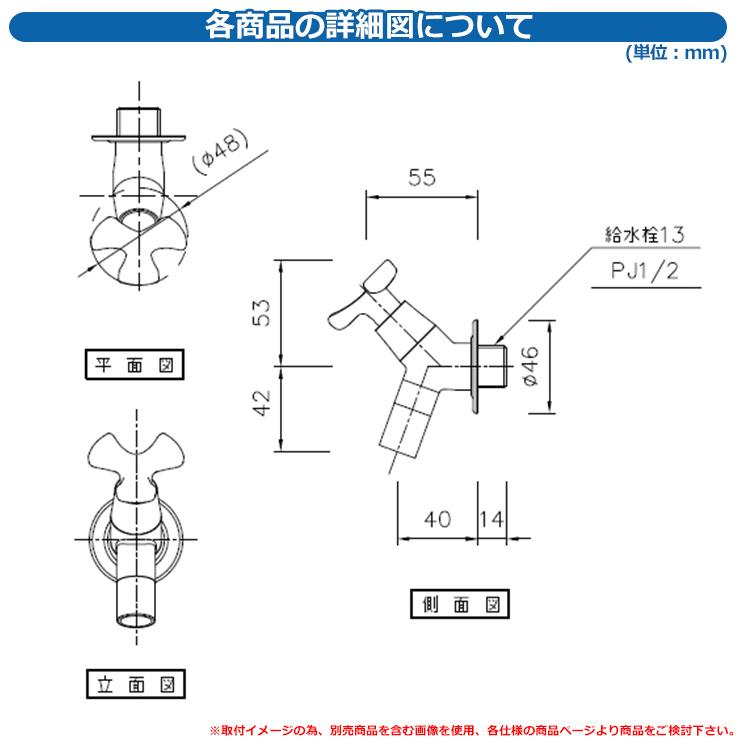 水栓柱 立水栓 飾り蛇口 Kシリーズ 蛇口フローラルシャープ K402