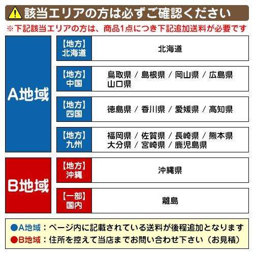 カツデン DECO バブルズM 家庭用アスレチックシリーズ 掲載写真：ピュアホワイト 運動器具 おしゃれ カッコいい クール フィットネス_7