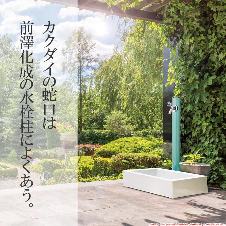 限定セール】《在庫あり》 蛇口 水栓柱 立水栓 ガーデン用水栓柱 限定セール】《在庫あり》 蛇口 水栓柱 立水栓 ガーデン用水栓柱