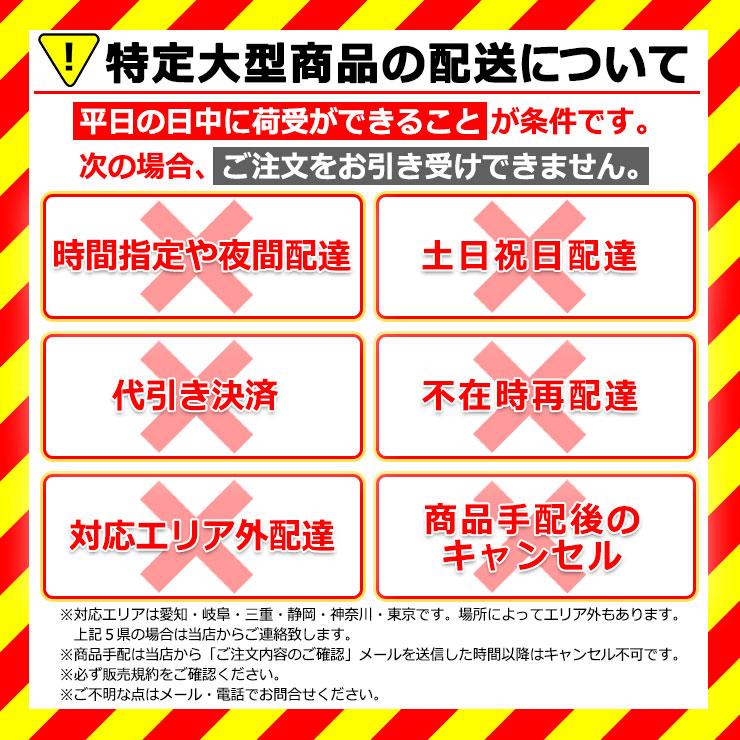 ヨドコウ エスモ ESF-2109A DWダークウッド 間口2m10cm×奥行90cm×高さ1m90cm 3枚扉 小型物置 屋外 おしゃれ スタイリッシュ｜sungarden-exterior｜08