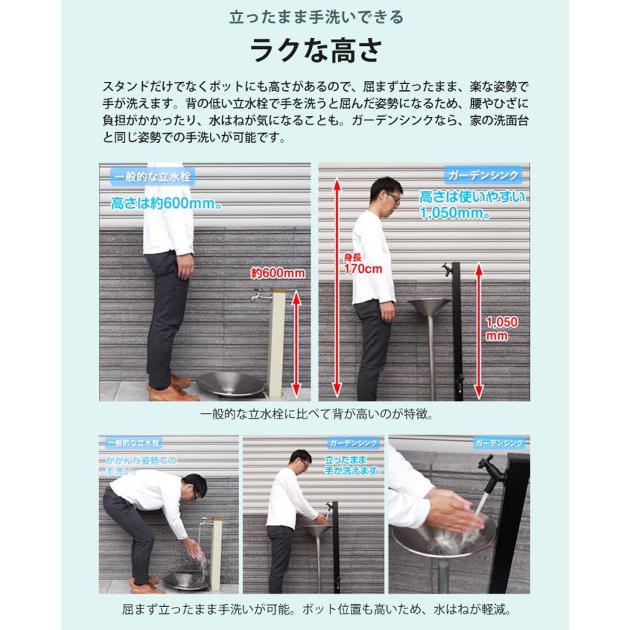 立水栓 水栓柱 二口 ユニソン ガーデンシンク バル 左右仕様 立水栓 水栓柱 二口 ユニソン ガーデンシンク バル 左右仕様