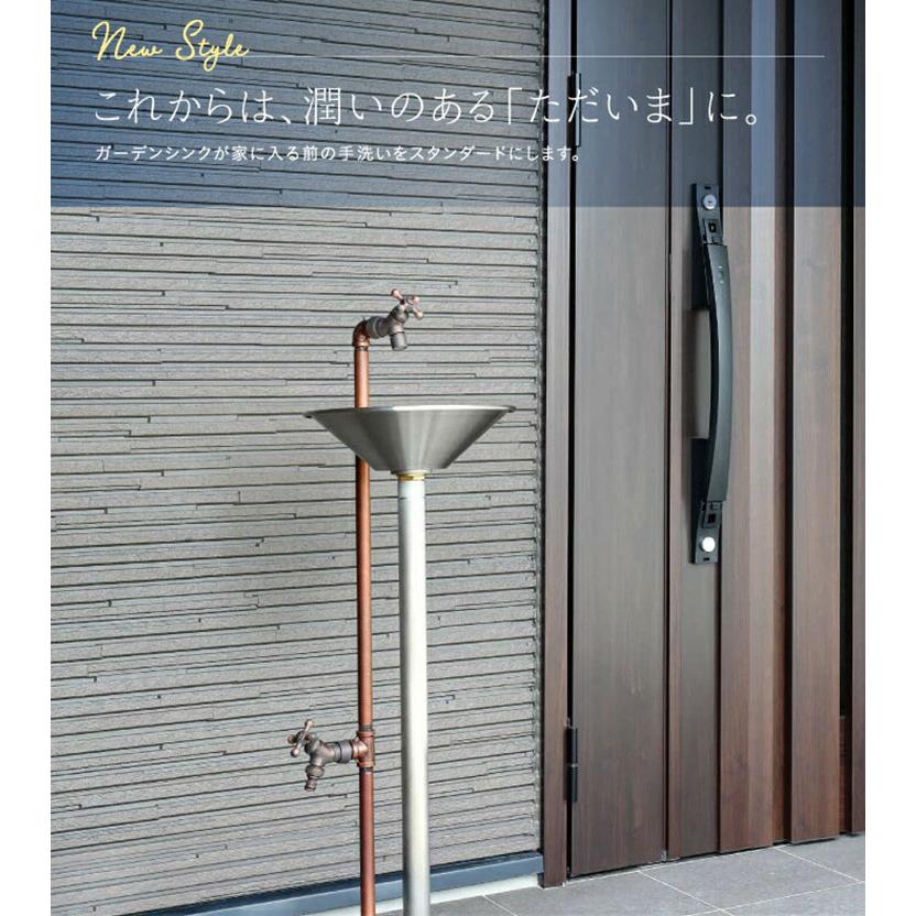 立水栓 水栓柱 二口 ユニソン ガーデンシンク バル 左右仕様 立水栓 水栓柱 二口 ユニソン ガーデンシンク バル 左右仕様