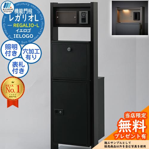 【アクリル表札】ぶどう園ステンド＊４辺４５度面取り鏡面磨き＊1㎜単位、穴開け対応 アクリル表札】ぶどう園ステンド＊4辺45度面取り鏡面磨き＊1㎜