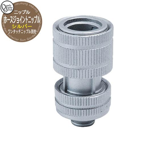 酸素調整器セット 関東用（エアーホース・エアーダスター・ホースニップル） 酸素調整器セット 関東用（エアーホース・エアーダスター・ホース