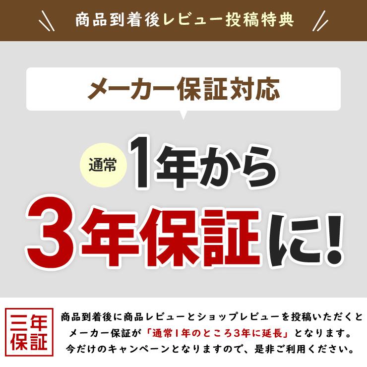 安心保証付】二層板表札 クリスタル Type07：2点ビス仕様【サイズ：130
