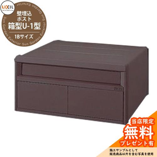 ゆうさん専用 ゆうさん専用出品 Z/X-Zillions of enemy X-｜ゼクスの買取・通販なら
