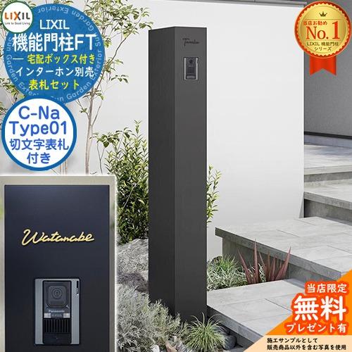 femi様お取り置き ki05414-2.jpg