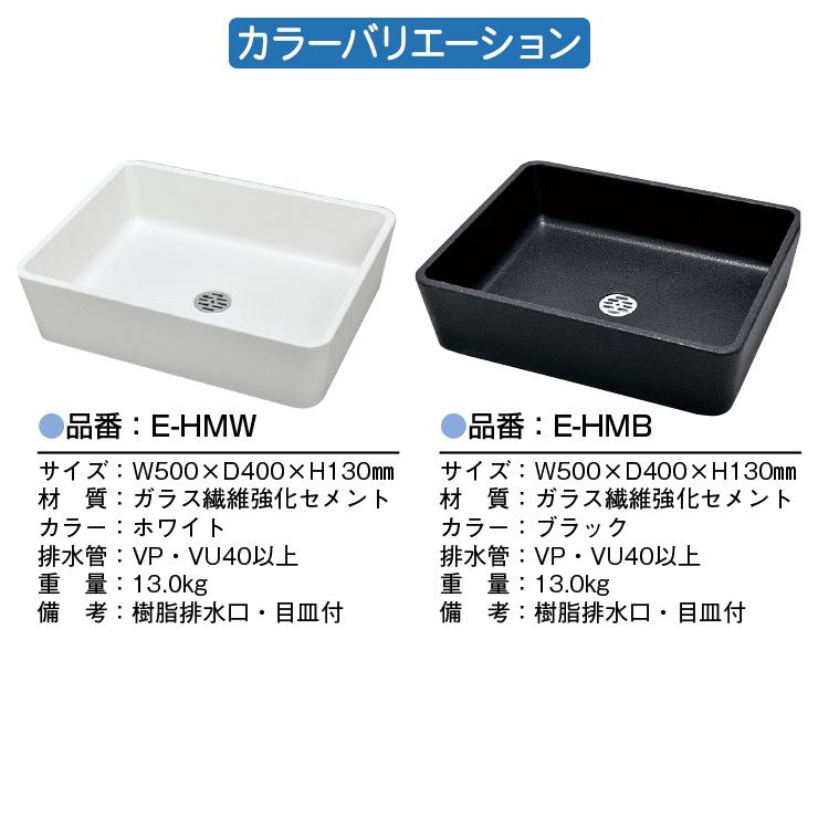 無料☆特典対象】 ガーデンパン 水受けパン 竹村製作所 プレ−ンパン
