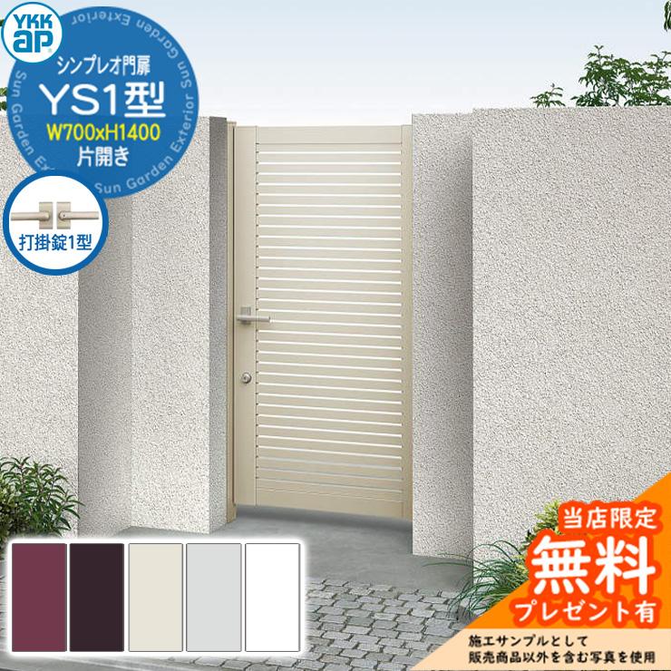 SHADOW FLARE1&amp;2 PACK (説明扉付きスリムパッケージ版) o7r6kf1 SHADOW FLARE1&2 PACK (説明扉付きスリムパッケージ版) o7r6kf1 【公式