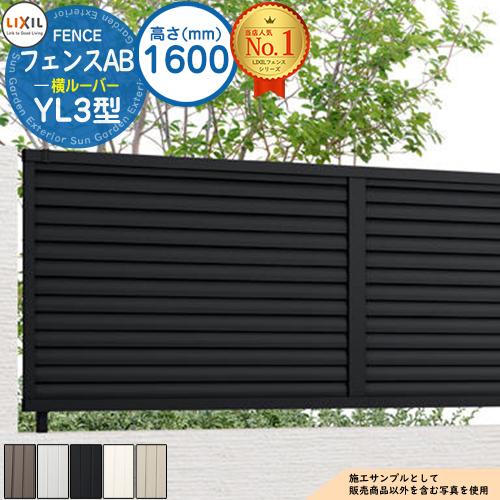 sg165041