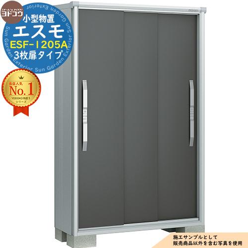 sg173268