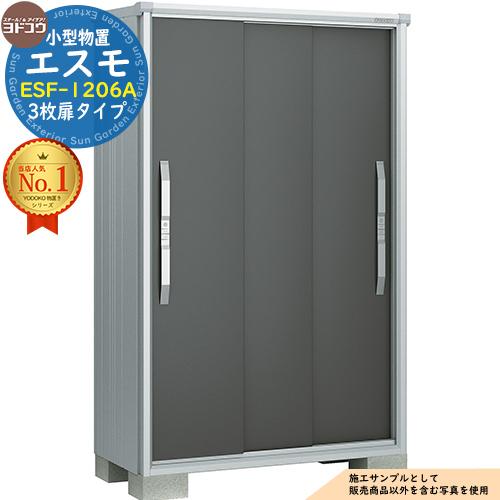 sg173272