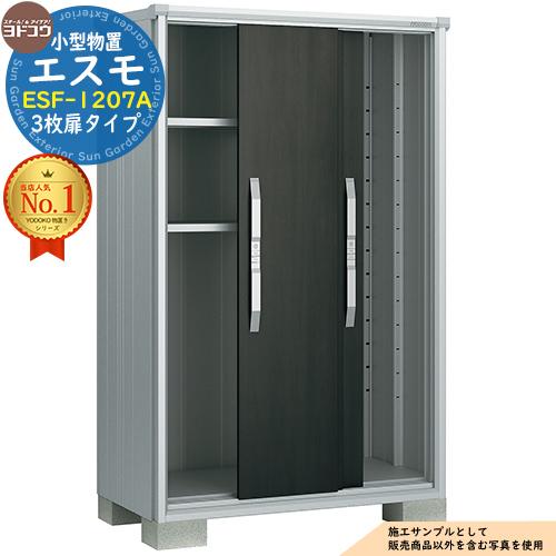 sg173276