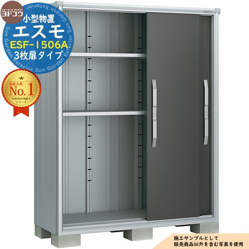sg173297