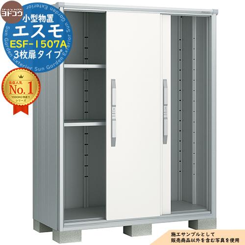 sg173301