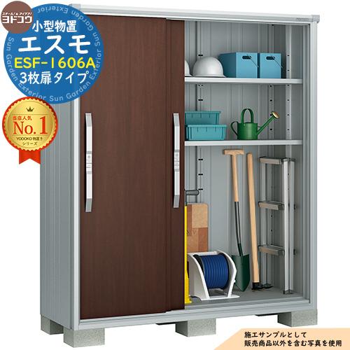 今季注目 本日発送  【sg173311】 限定デザイン
