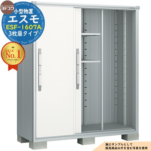 sg173315