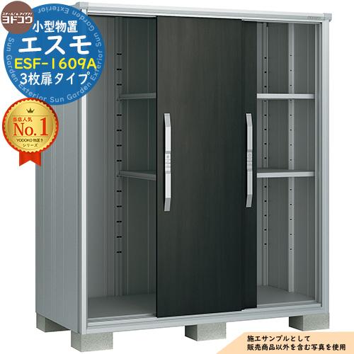 sg173317