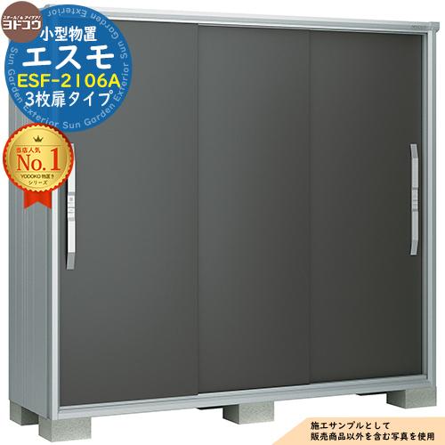 sg173334
