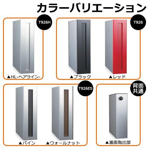 【希少】 KET-PF69MST エクスカージョン　送料込み　パワーフィネス 希少】 KET-PF69MST エクスカージョン 送料込み パワーフィネス 希少