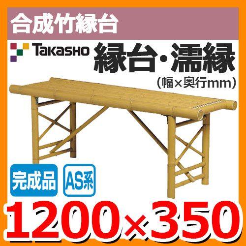 売れ筋  【MNKAX1KL0XO】 限定デザイン