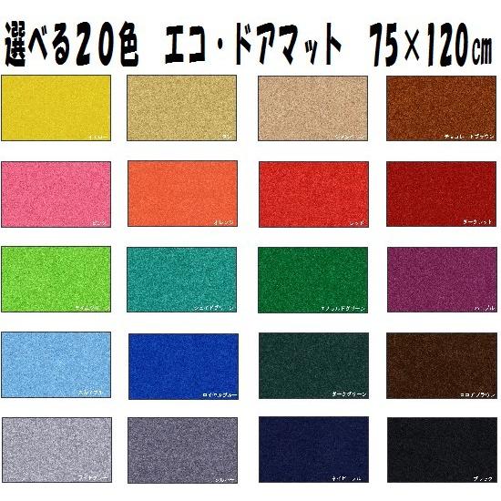 リピート多数 本日発送 MNJQDA8IB22 [MNJQDA8IB22]