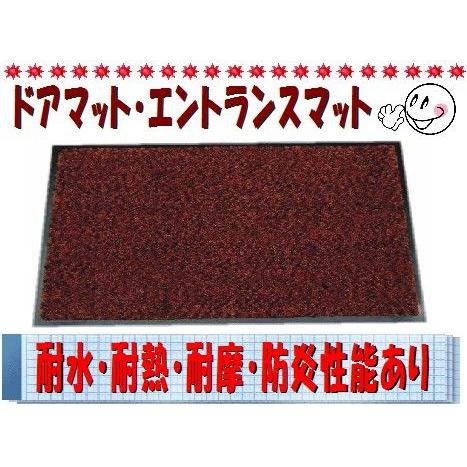 リピート多数 あす楽対応 MCNGR47HR7I [MCNGR47HR7I]