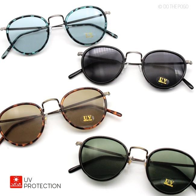 ボストン サングラス メタル コンビフレーム UVカット メンズ